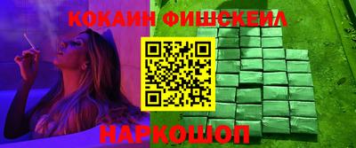 первитин Абакан