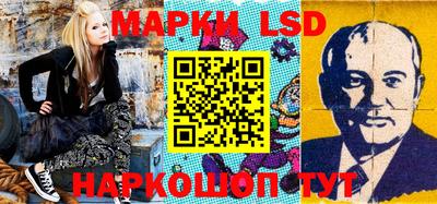 первитин Абакан