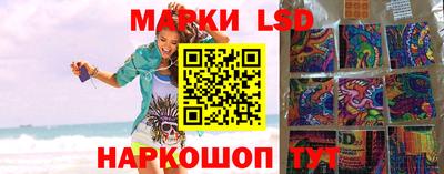 первитин Абакан
