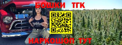молекула духа Азнакаево