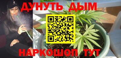 первитин Абакан