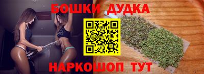первитин Абакан