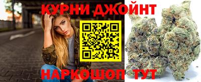 молекула духа Азнакаево