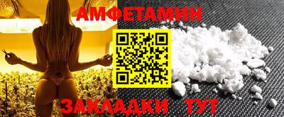 гашиш Абинск