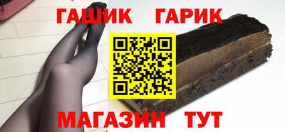 первитин Абакан