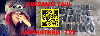 первитин Абакан