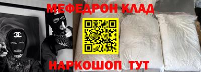 гашиш Абинск